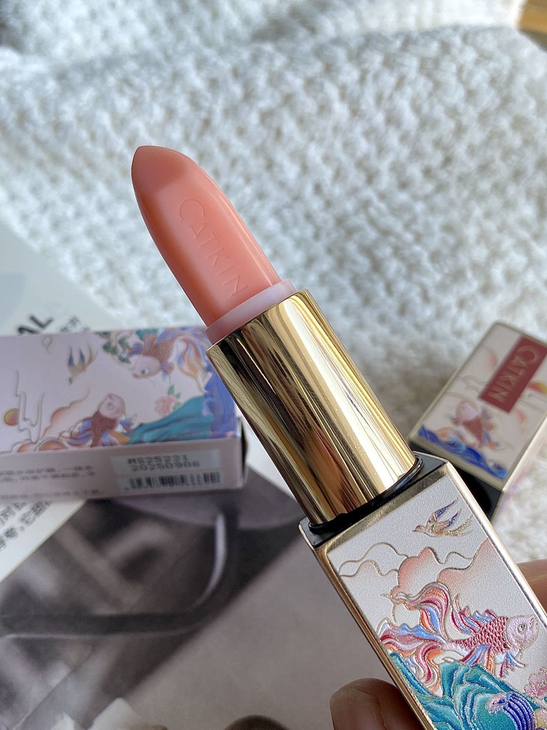 Customer photo review of CATKIN Hydrating Lip Balm Color Changing Lip Moistrurizer