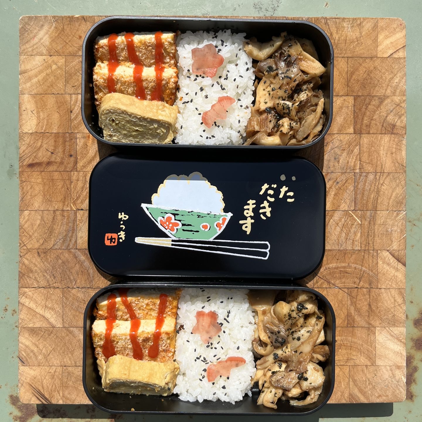 Customer photo review of Itadakimasu Bento Box 1000mL