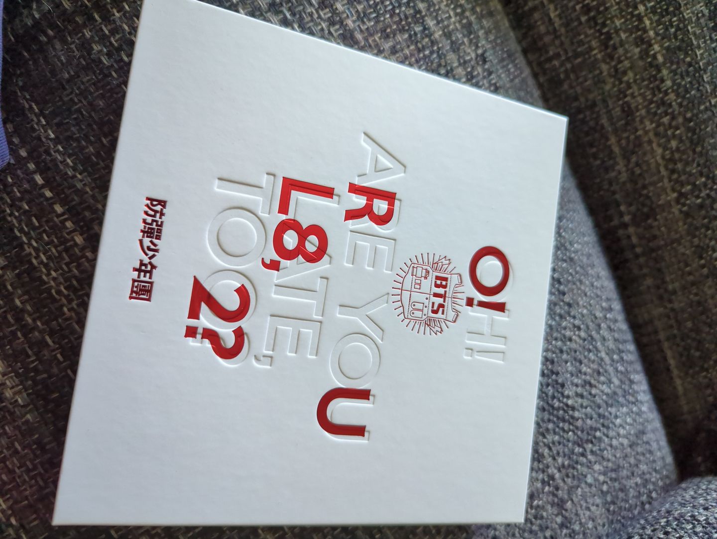 Customer photo review of BTS - 1ST MINI ALBUM O!RUL8,2?