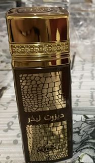 Customer photo review of NABEEL - DESERT LEATHER