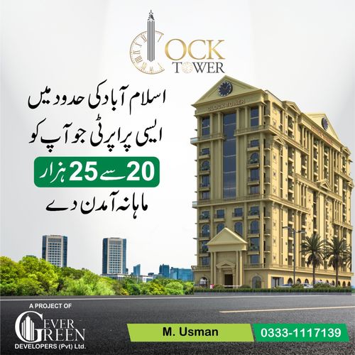 Customer photo review of Black And Silver | Premium Attars | 12ml