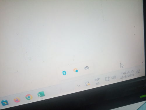 Customer photo review of Adaptador Nano Tp-link UB400 USB Bluetooth 4.0 compatible V3.0/2.1/2.0/1.1