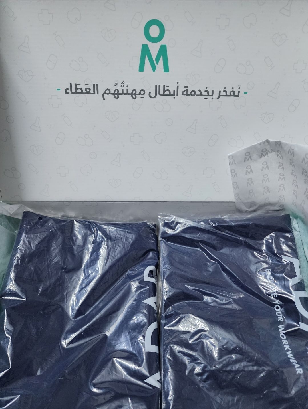 Customer photo review of بنطلون أديشن كارجو من أدار