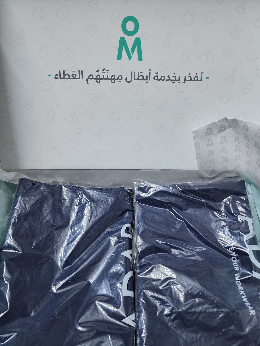 Customer photo review of بلوزة أديشن من أدار ~ Addition Top Adar