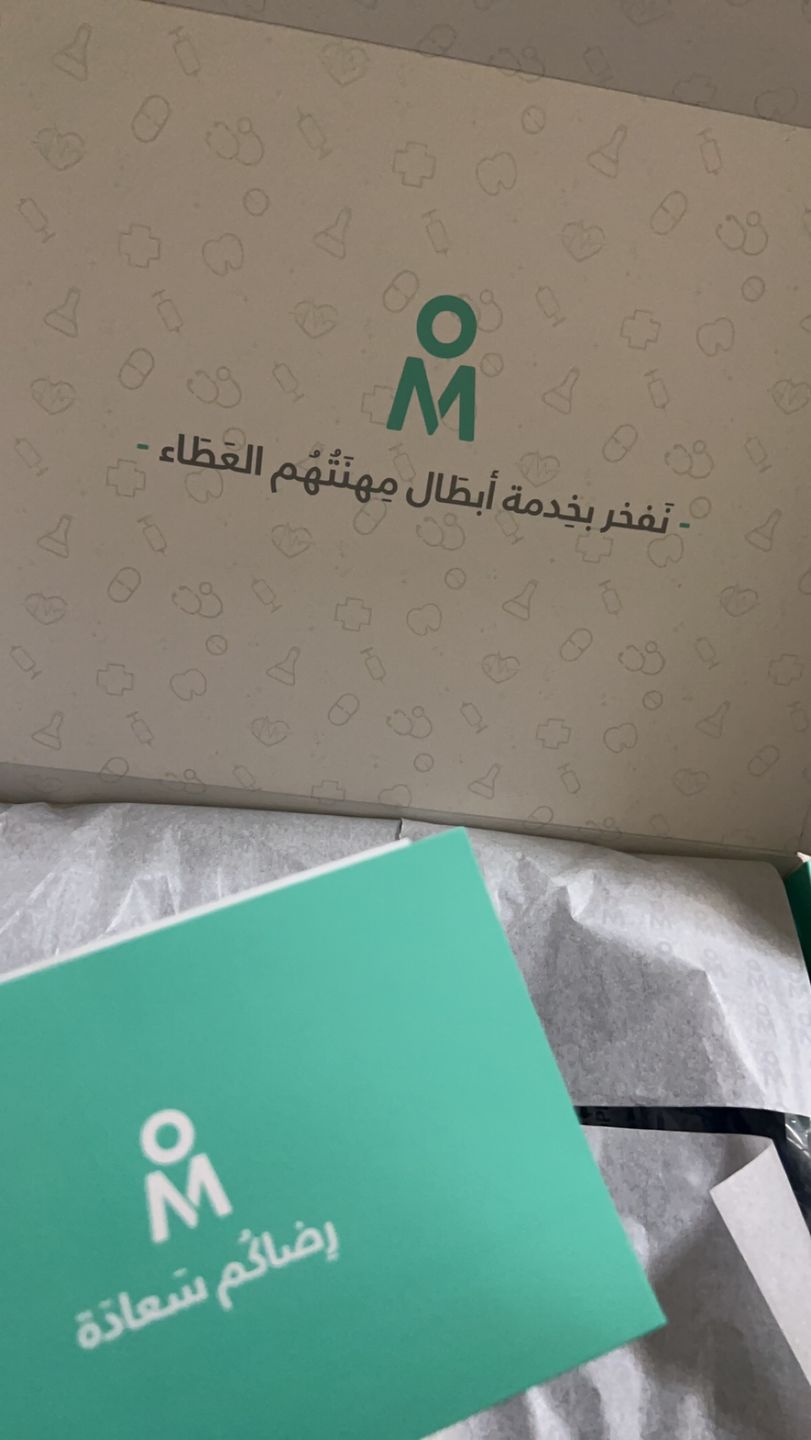 Customer photo review of بنطلون ريلينس سكيتشرز ~ Reliance Pant Skechers