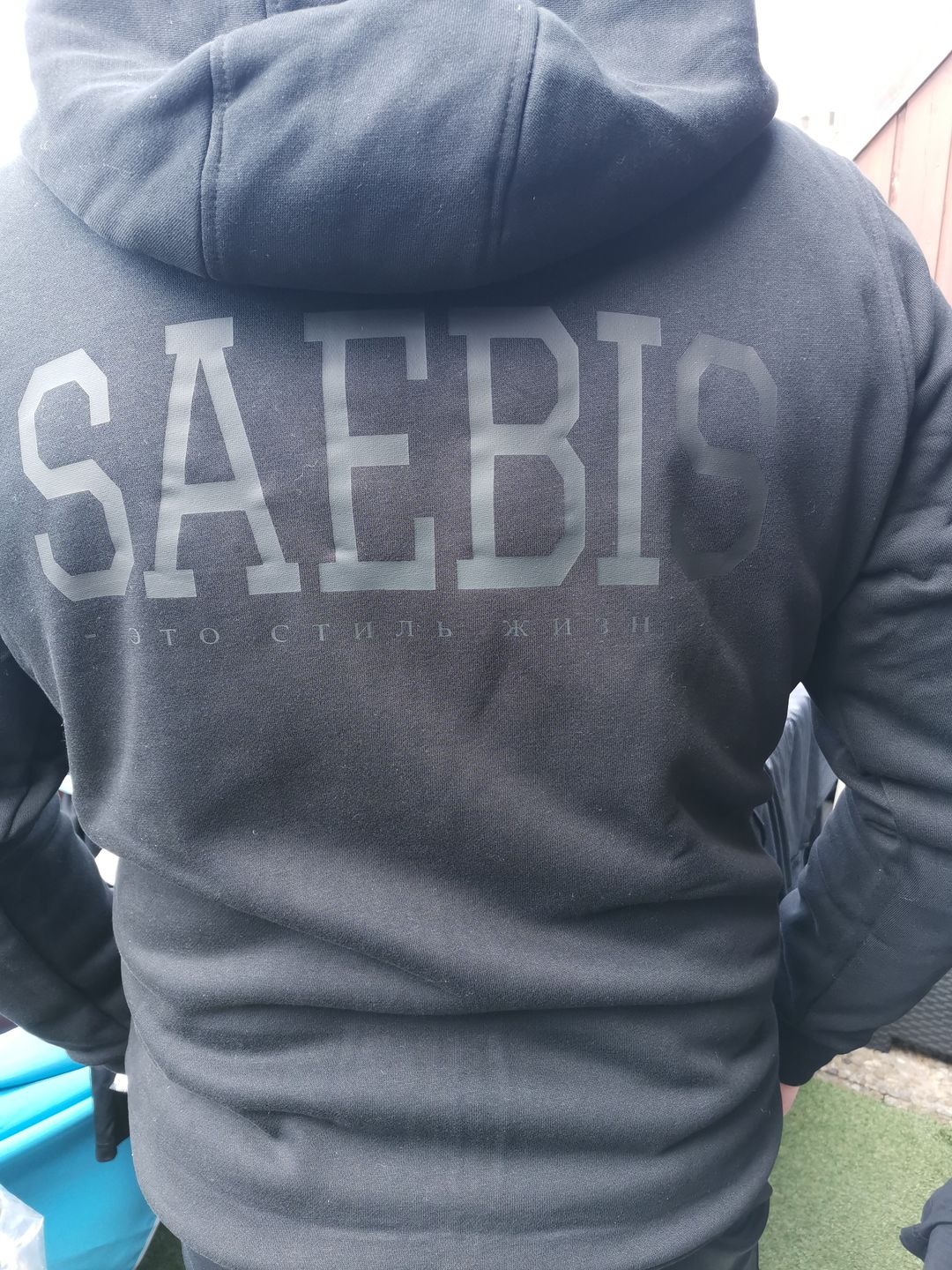 Customer photo review of Lifestyle All Black Herren Zip Hoodie mit Reißverschluss by SAEBIS®