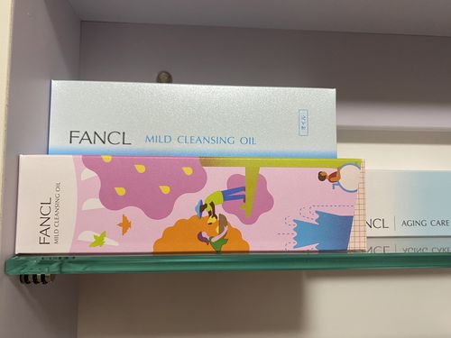 Customer photo review of FANCL 芳柯 MILD卸妝油 限定包裝 120mL