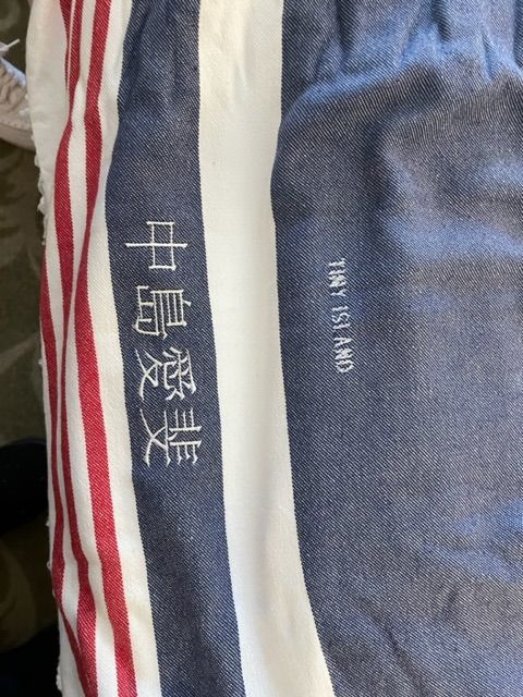 Customer photo review of Hong Kong Towel Blue