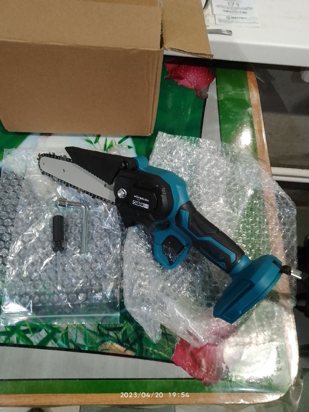Customer photo review of GardenBrite™ Electric Chainsaw