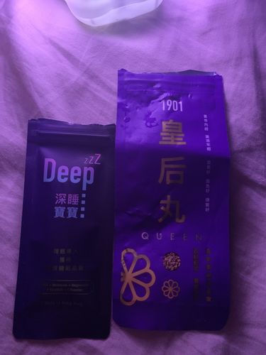 Customer photo review of [女性養生] PAKA【皇后丸】 (1盒90粒) 7合1功效 補腎補氣血