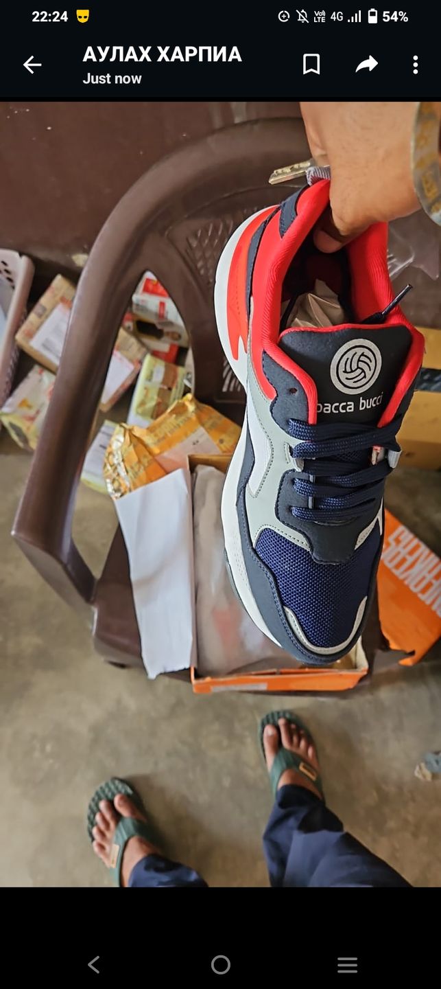 Customer photo review of Bacca Bucci Velocity