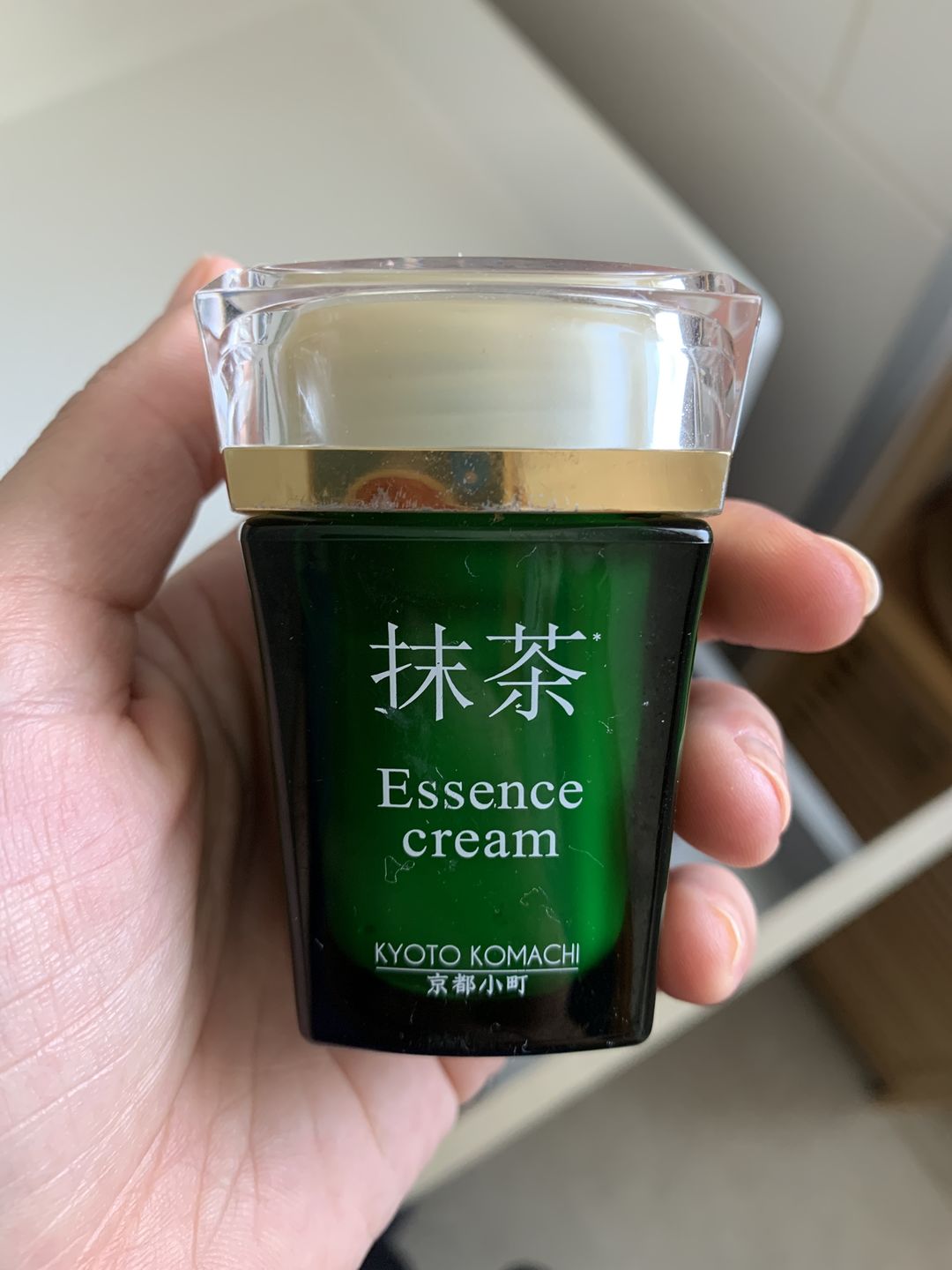 Customer photo review of KYOTO KOMACHI Matcha Beauty Essence Cream