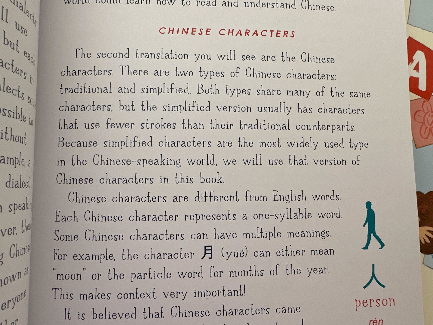 Customer photo review of My First Book of Mandarin