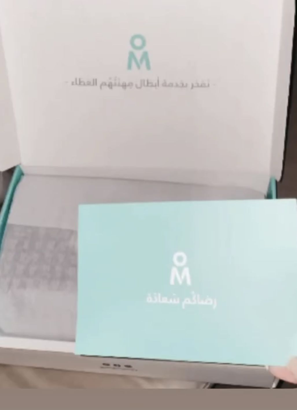 Customer photo review of لابكوت ليلي جريز اناتومي ~ Lily Lab Coat Grey's Anatomy