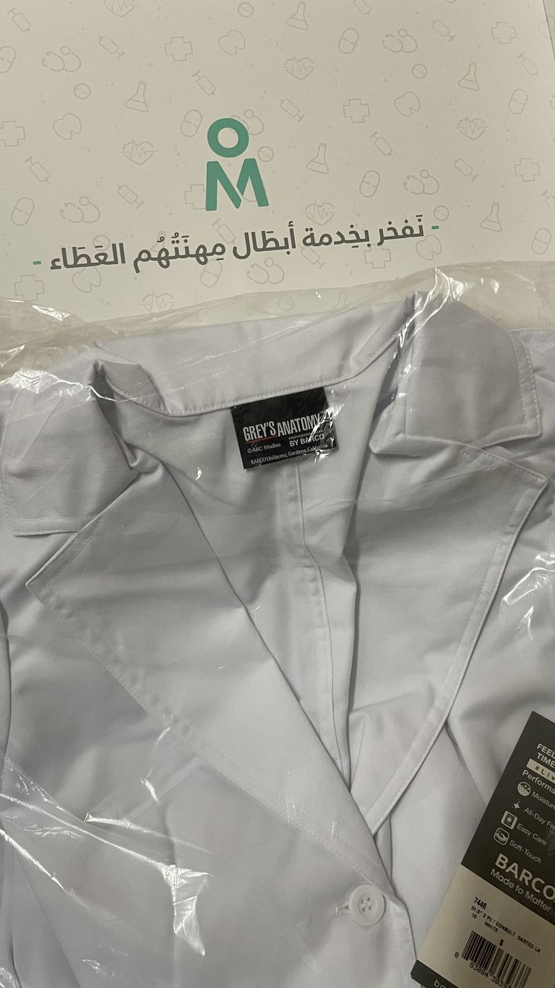 Customer photo review of لابكوت هانا جريز اناتومي ~ Hannah Lab Coat Grey's Anatomy