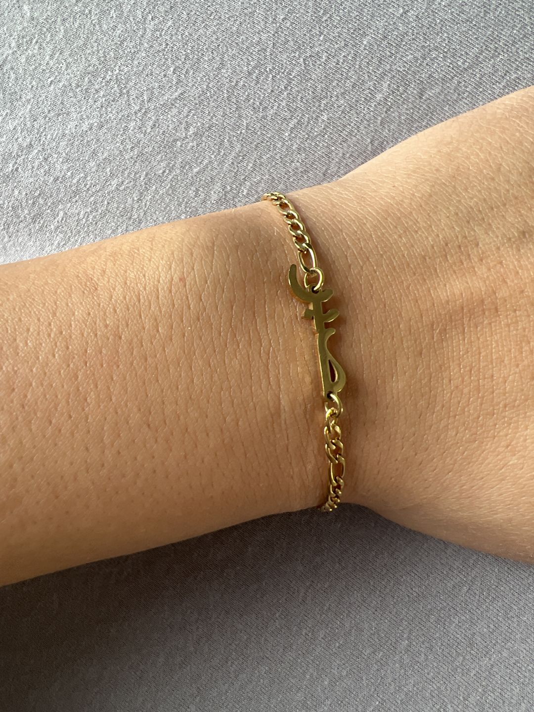 Customer photo review of Sabr Armband | 18K vergoldet