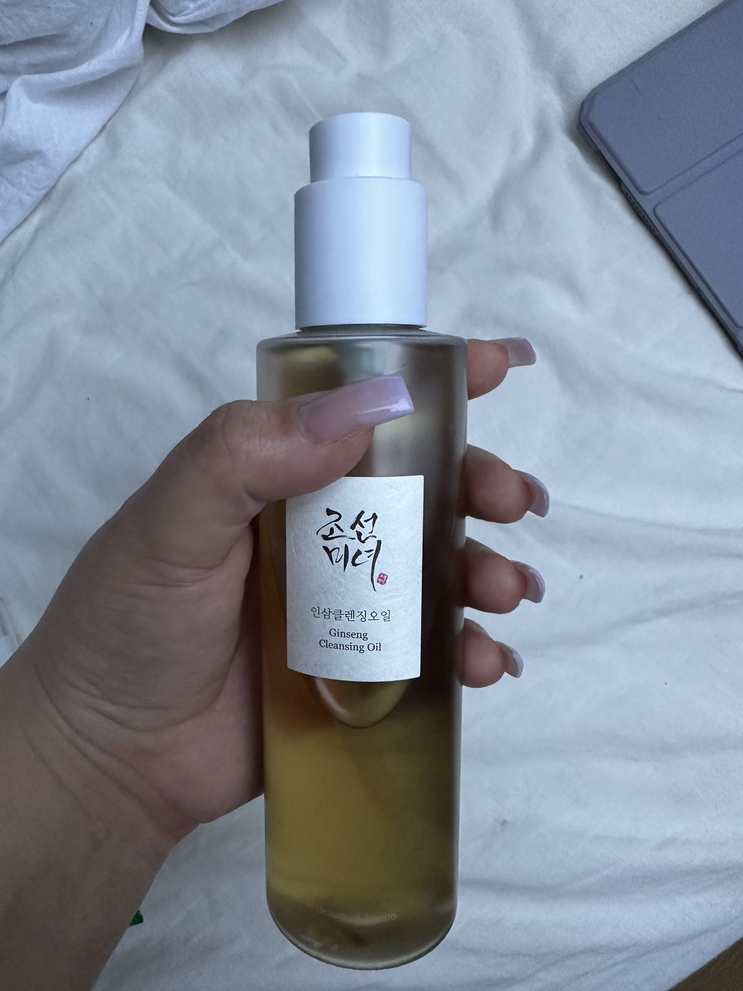 Customer photo review of Beauty of Joseon - Nettoyant - Ginseng Cleansing Oil