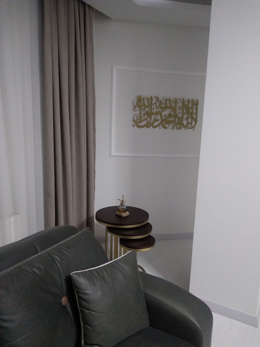 Customer photo review of Kelime-i Tevhid Kısa Hat Metal Tablo