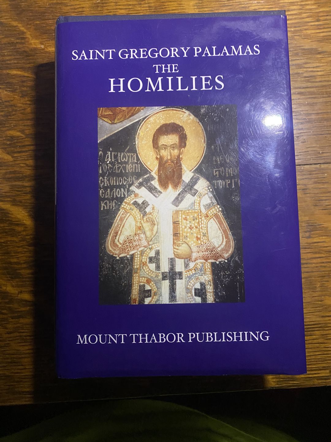 Customer photo review of Saint Gregory Palamas: The Homilies