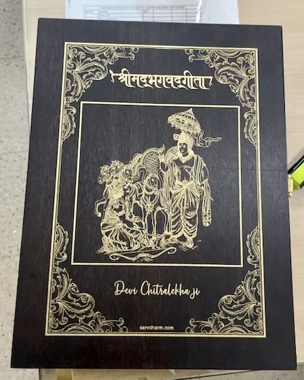 Customer photo review of Premium Bhagavad Gita in a Wooden Gift Box- (Lord Krishna and Arjuna Art on Box) Collector's Edition