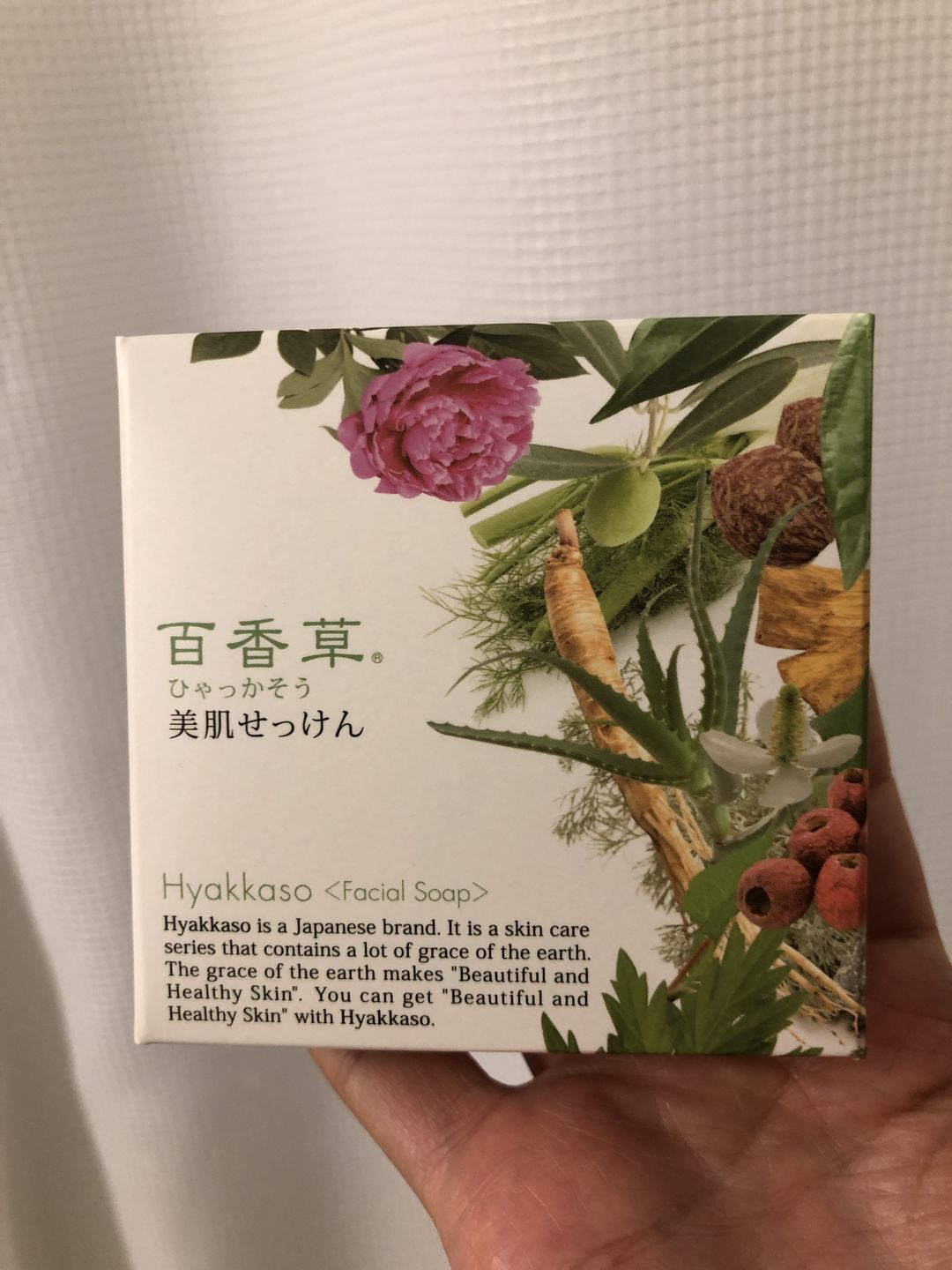 Customer photo review of HYAKKASO Natural Face Soap for acne treatment