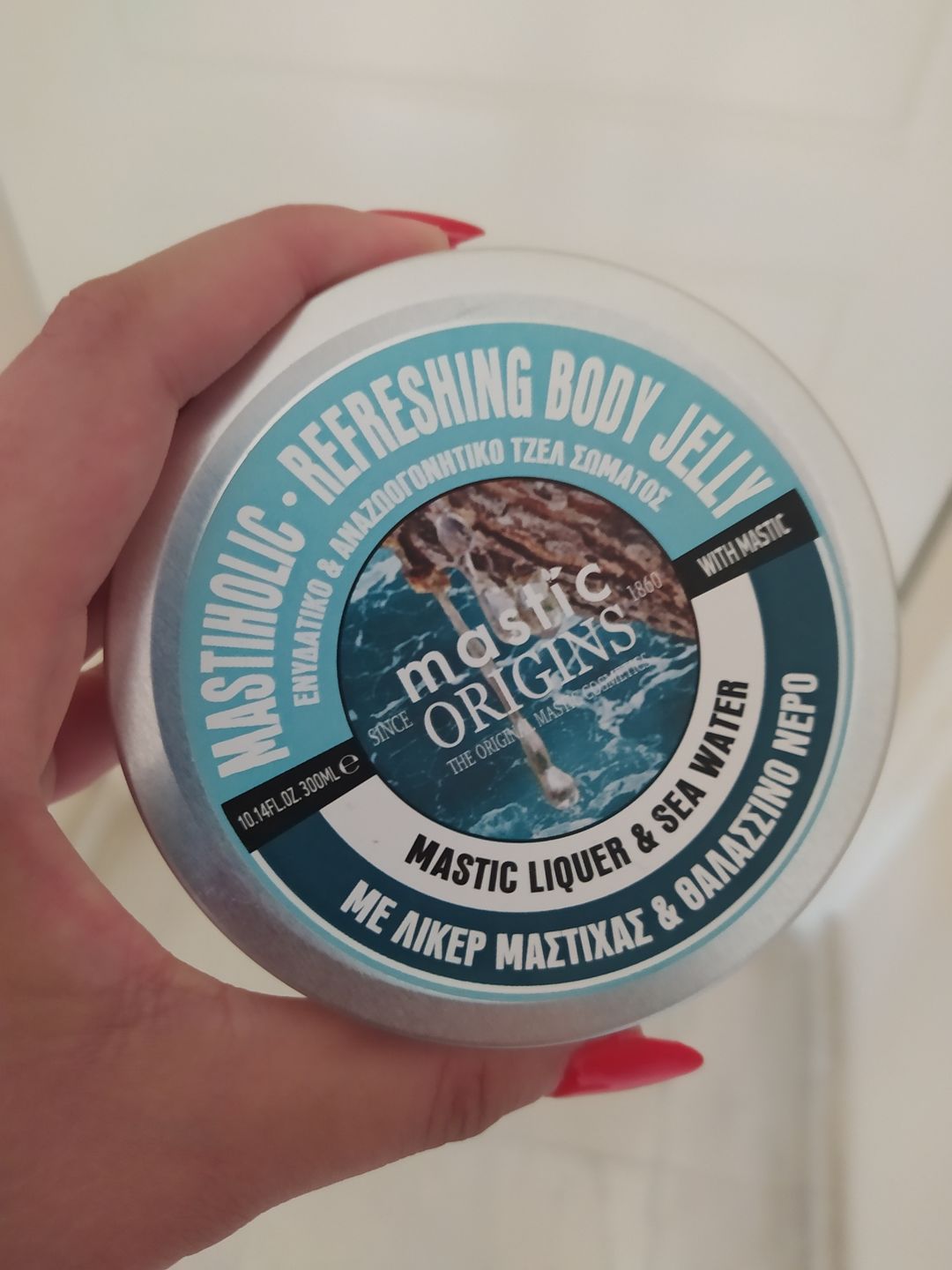 Customer photo review of MASTIHOLIC