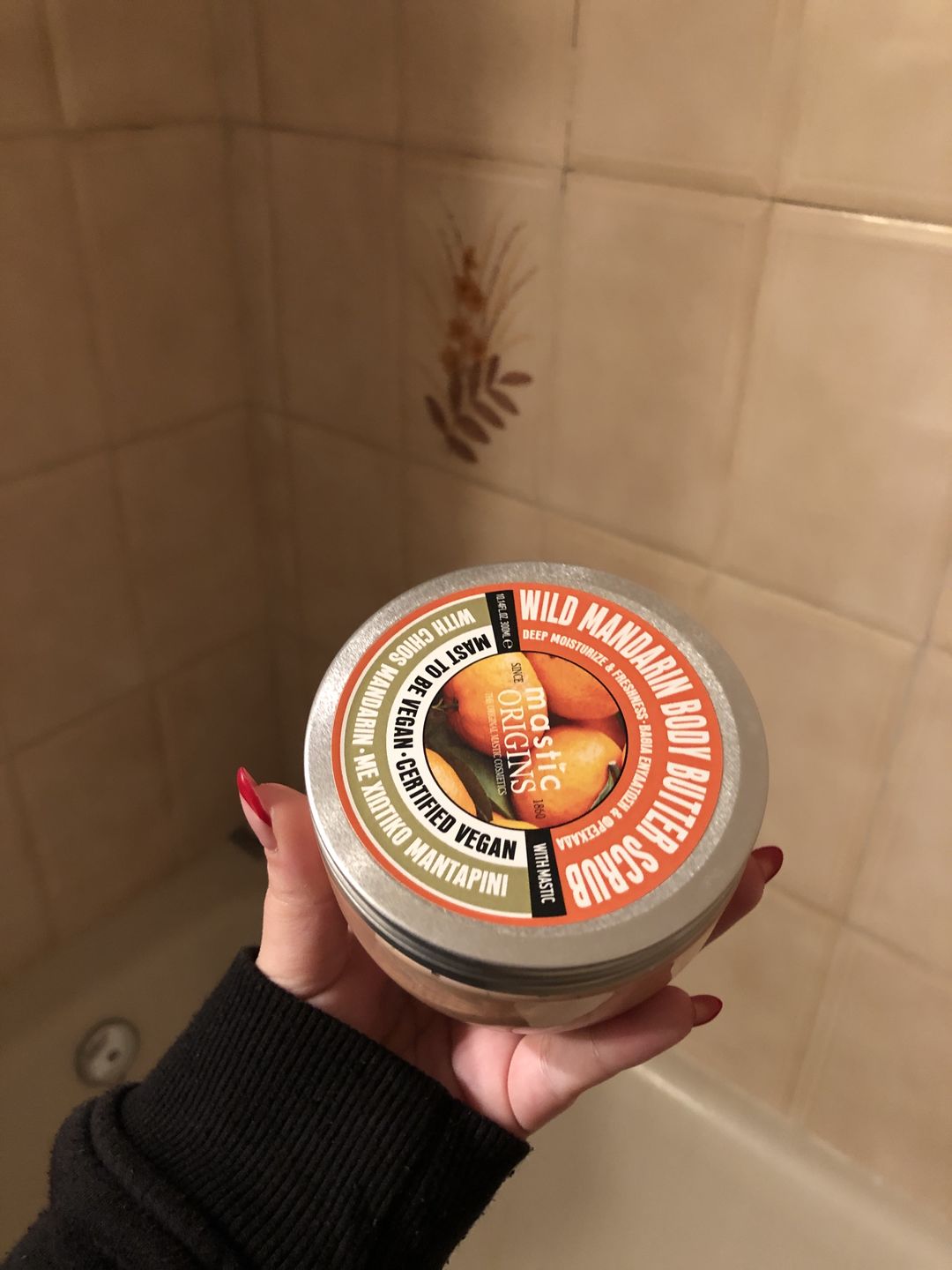 Customer photo review of Wild Mandarin Butter Scrub