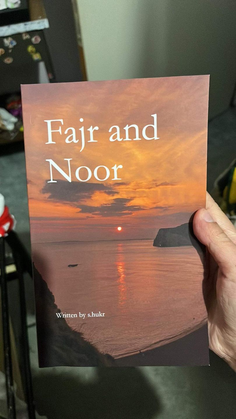 Customer photo review of Fajr and Noor