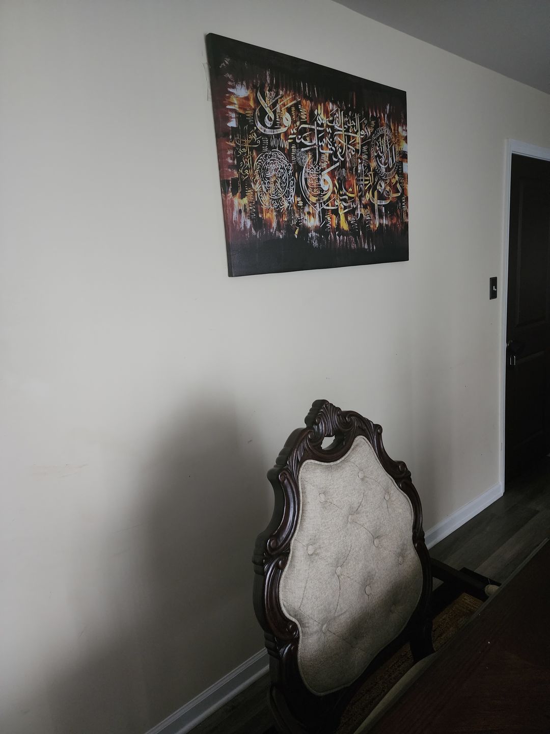 Customer photo review of Ayatul Kursi v13 Oil Painting Reproduction Canvas Print Islamic Wall Art