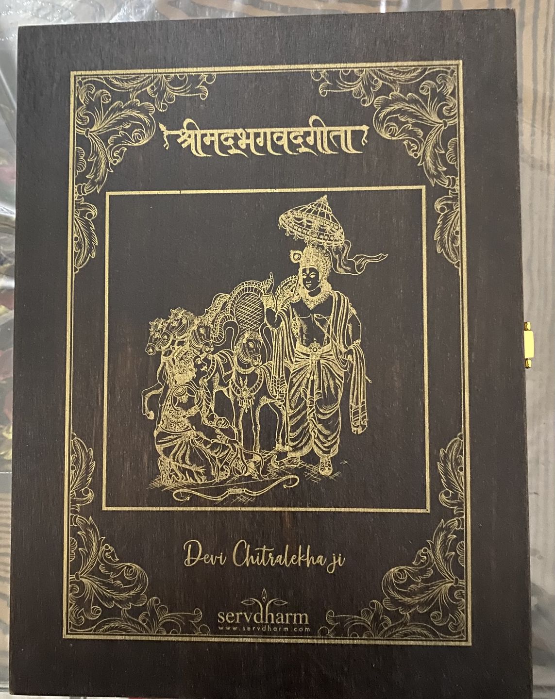 Customer photo review of Premium Bhagavad Gita in a Wooden Gift Box- (Lord Krishna and Arjuna Art on Box) Collector's Edition | 700 Original Verses in Sanskrit, Hindi and English Translation