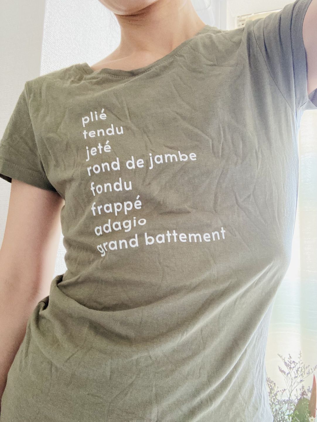 Customer photo review of 「バーの順番が覚えれる」スリムTシャツ