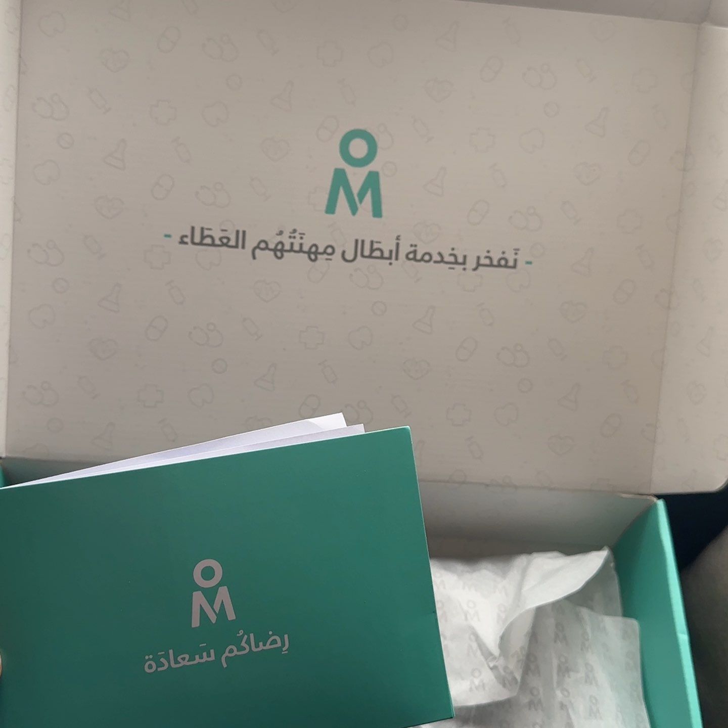 Customer photo review of بلوزة بريز سكيتشرز ~ Breeze Top Skechers
