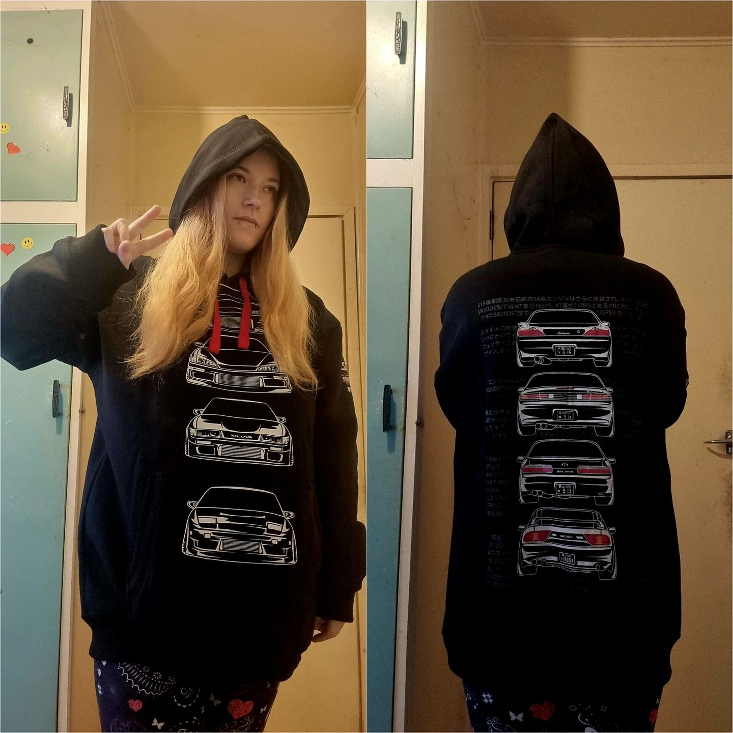 Customer photo review of Nissan Silvia Pullover Hoodie