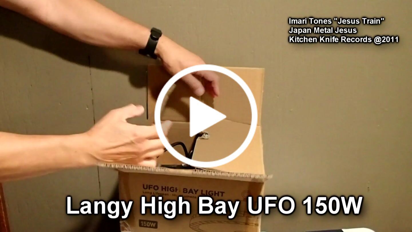 Customer video review of 100W 150W 200W UFO high bay light