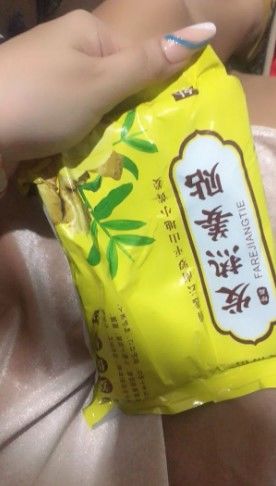 Customer photo review of BEST SELLER! SUPER AFFORDABLE ORIGINAL GINGER PATCH