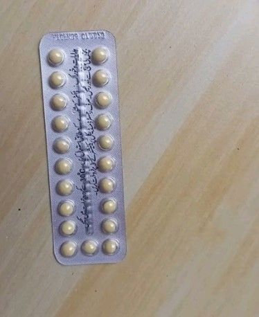 Customer photo review of DIANE PILLS