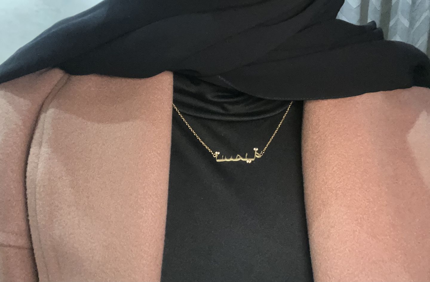 Customer photo review of ARABIC NAMES N-Z Part 2 I Tarnish Free | Stainless Steel I 18ct gold plated Cubic Zirconia I Necklace