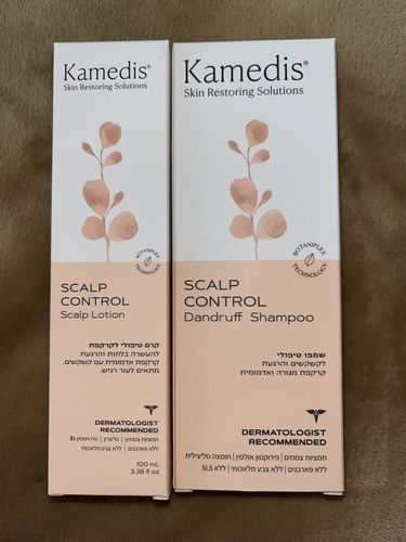 Customer photo review of ערכה דו שלבית לטיפול בקשקשים | SEBO DANDRUFF KIT