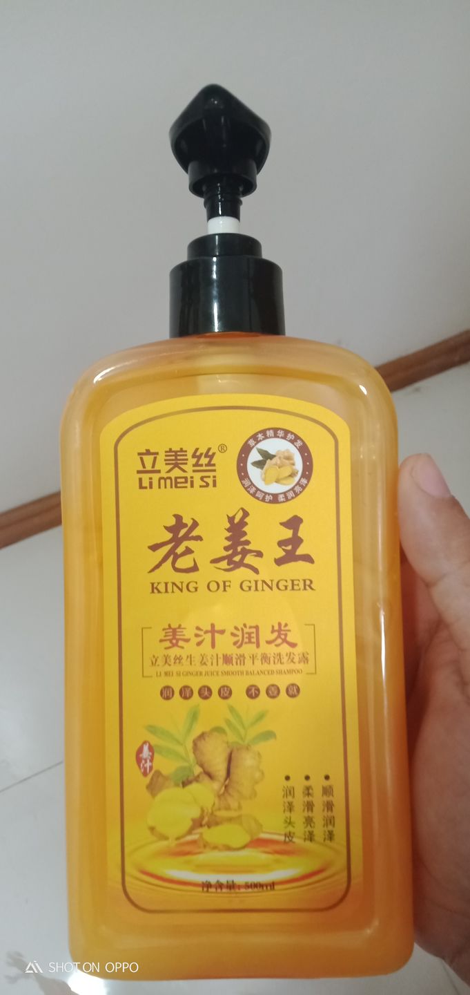 Customer photo review of Best Seller! Original Ginger Shampoo