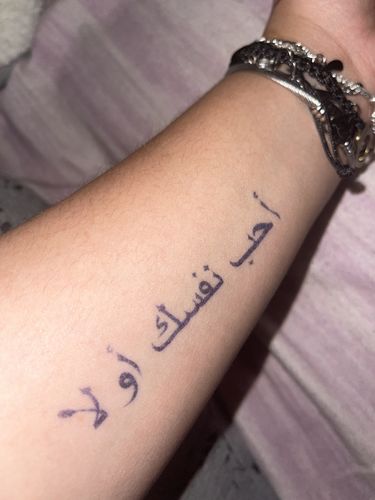 Customer photo review of Tatouages temporaires : Rose