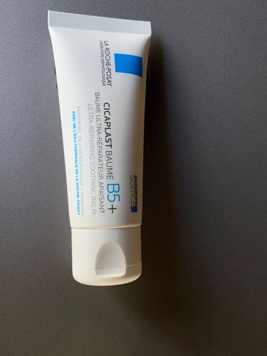 Customer photo review of CICAPLAST BAUME B5 40ml