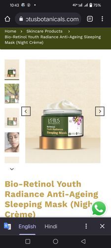Customer photo review of Bio-Retinol Youth Radiance Anti-Ageing Ultra Crème