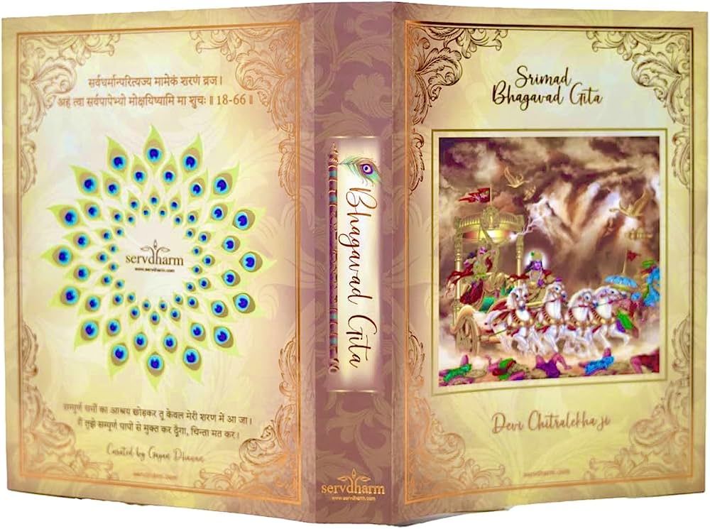 Customer photo review of Premium Bhagavad Gita in a Wooden Gift Box- (Lord Krishna and Arjuna Art on Box) Collector's Edition | 700 Original Verses in Sanskrit, Hindi and English Translation