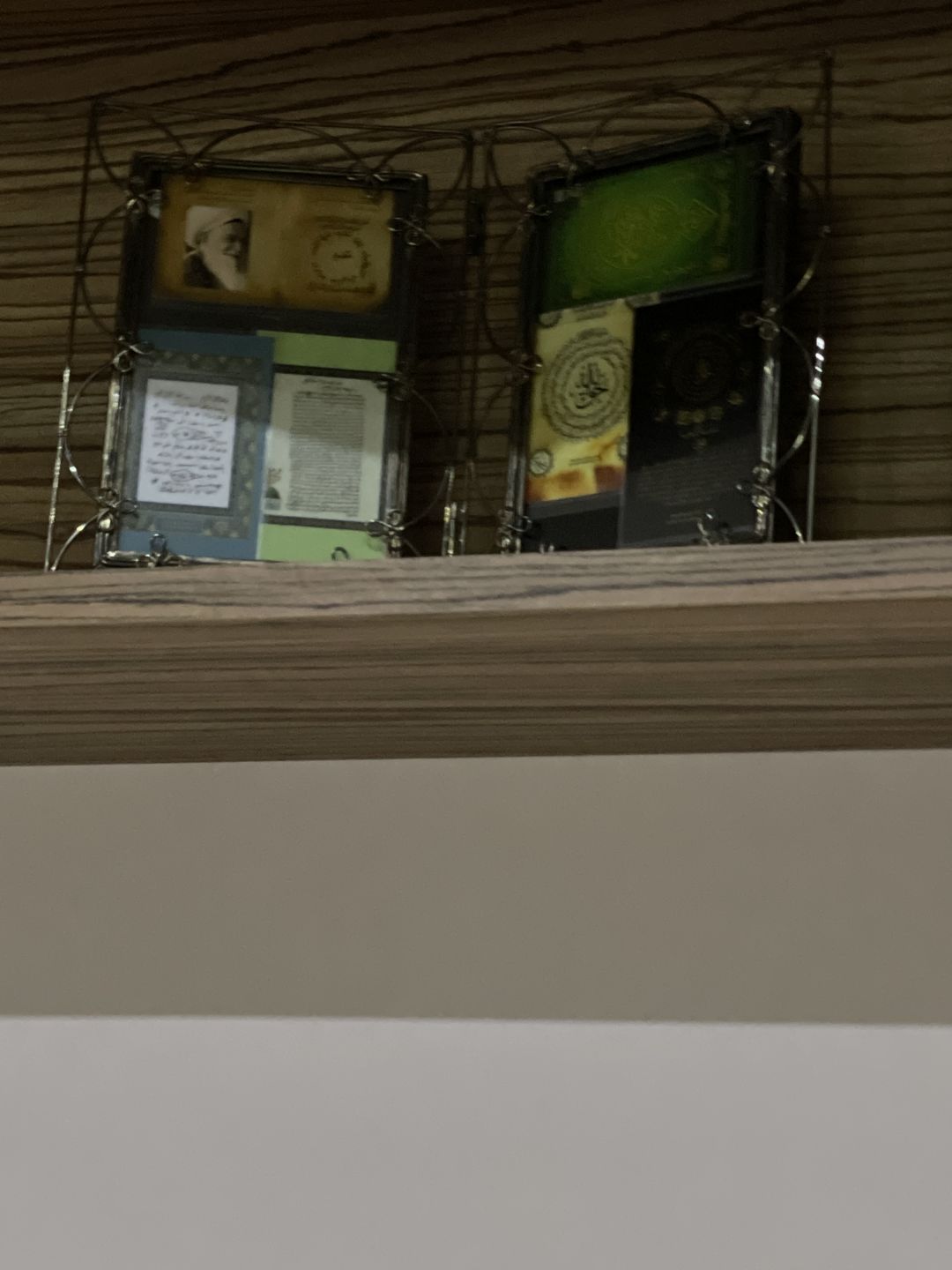 Customer photo review of Laminated Taweezes Pocket Wallet Small (1.5" x 2")