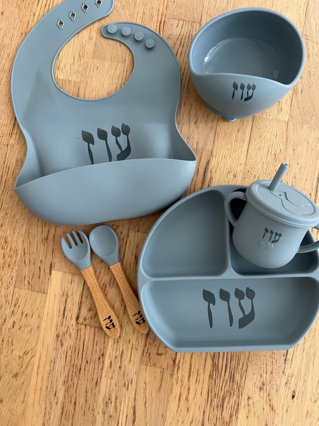 Customer photo review of סט כלי אוכל איכותי ומלא ללא BPA עם שם מותאם אישית