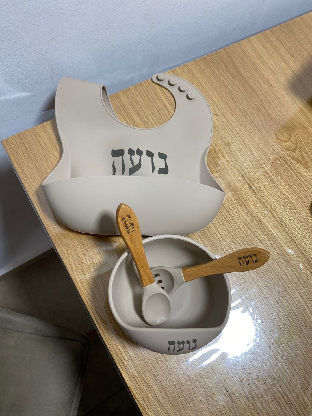 Customer photo review of סט כלי אוכל איכותי ומלא ללא BPA עם שם מותאם אישית