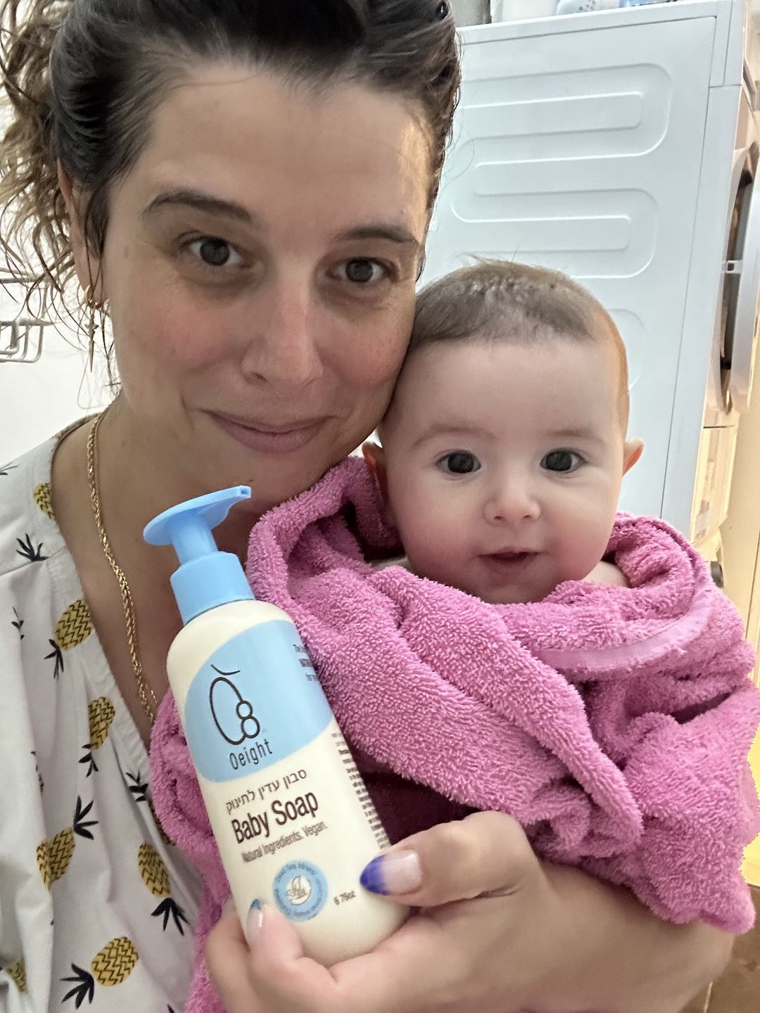 Customer photo review of סבון עדין לתינוק - מבוסס רכיבים טבעיים בריח עדין