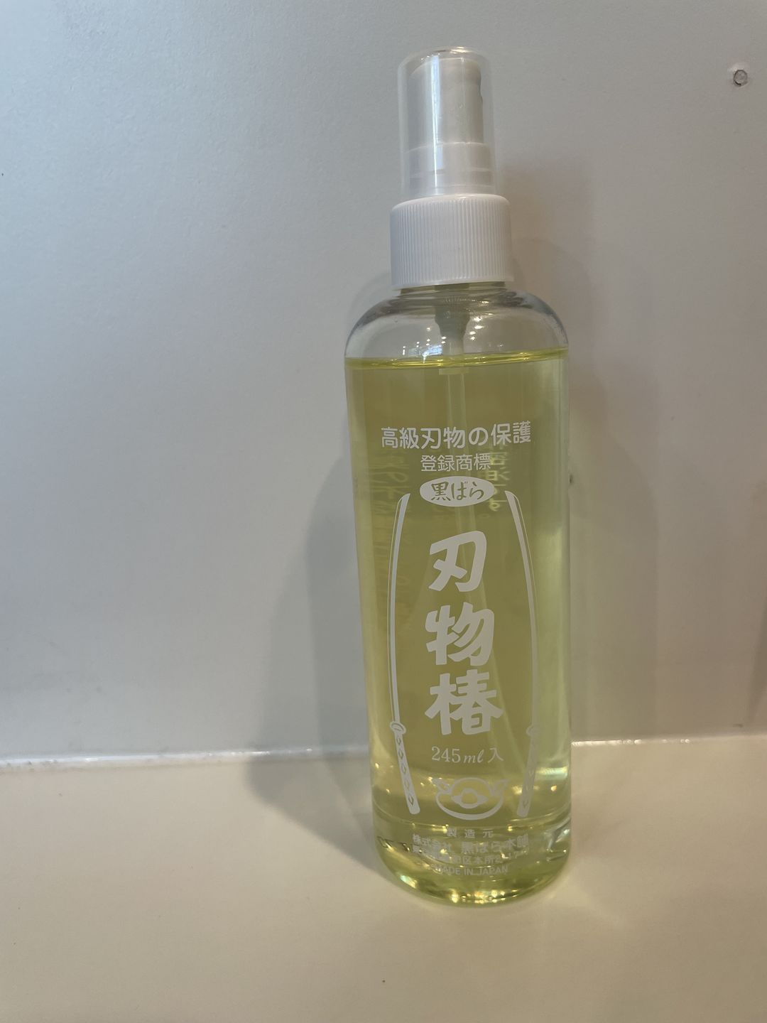 Customer photo review of Tsubaki Oil