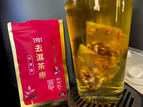 Customer photo review of PAKA【去濕茶療】: 去除濕重 . 消除百病根源 . 令您一身鬆晒 ... 不再易攰 ... 好味 好有效！