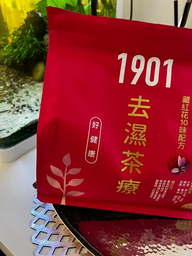Customer photo review of PAKA【去濕茶療】: 去除濕重 . 消除百病根源 . 令您一身鬆晒 ... 不再易攰 ... 好味 好有效！